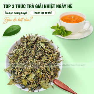 Cỏ ngọt 100g, trà cỏ ngọt sấy khô, vị ngọt tự nhiên, điều vị, đường ăn kiêng tốt cho tiểu đường