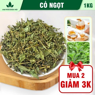 Cỏ ngọt 1kg, trà cỏ ngọt sấy khô, vị ngọt tự nhiên, điều vị, đường ăn kiêng tốt cho tiểu đường