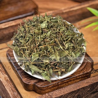 Cỏ ngọt 100g, trà cỏ ngọt sấy khô, vị ngọt tự nhiên, điều vị, đường ăn kiêng tốt cho tiểu đường