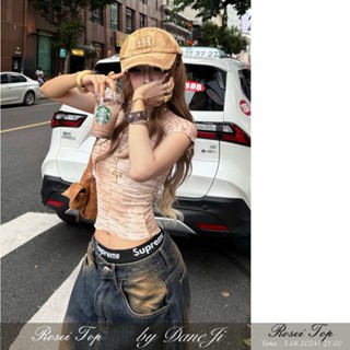 [ BBTEE VER 2  ] Áo thun ôm body slimfit DANEJI với họa tiết chữ nổi tinh tế,phù hợp hằng ngày [ DEAL ĐỘC QUYỀN DANEJI ]