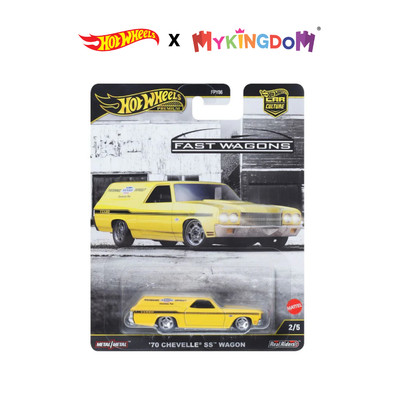 Đồ Chơi Siêu Xe Sang Trọng 70 Chevelle SS Wagon HOT WHEELS JBK67/FPY86