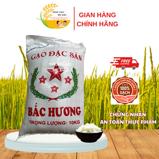  {MỚI} Gạo Bắc Hương vụ mới đặc sản gạo thơm cơm dẻo đậm vị chính hãng  2 lớp bao  