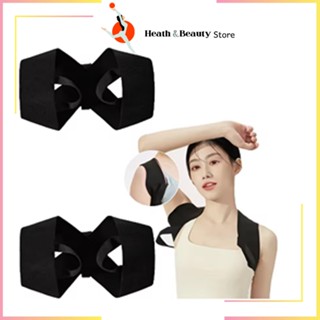  Dây đeo mở vai chỉnh thẳng vai đai đeo chỉnh thẳng lưng chống gù lưng nam nữ CL Đủ size  