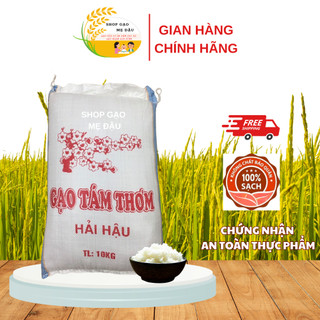 {MỚI} Gạo tám thơm Hải Hậu Nam Định vụ mới cơm dẻo gạo quê đậm vị,chính hãng  2 lớp bao  