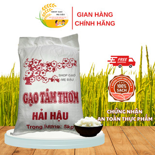  Gạo Tám Thơm Hải Hậu túi 5KG gạo mới cơm dẻo ngon đậm vị chính hãng  2 lớp bao  