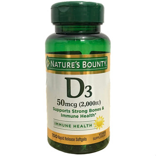 Viên uống Vitamin D3 5000 IU / 2000 IU Nature's Bounty [Hàng Mỹ]