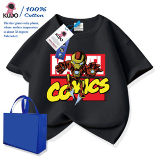  Áo thun bé trai cộc tay KUDO Iron Man áo thun cộc tay cho bé chất cotton in hình người sắt IRO002 