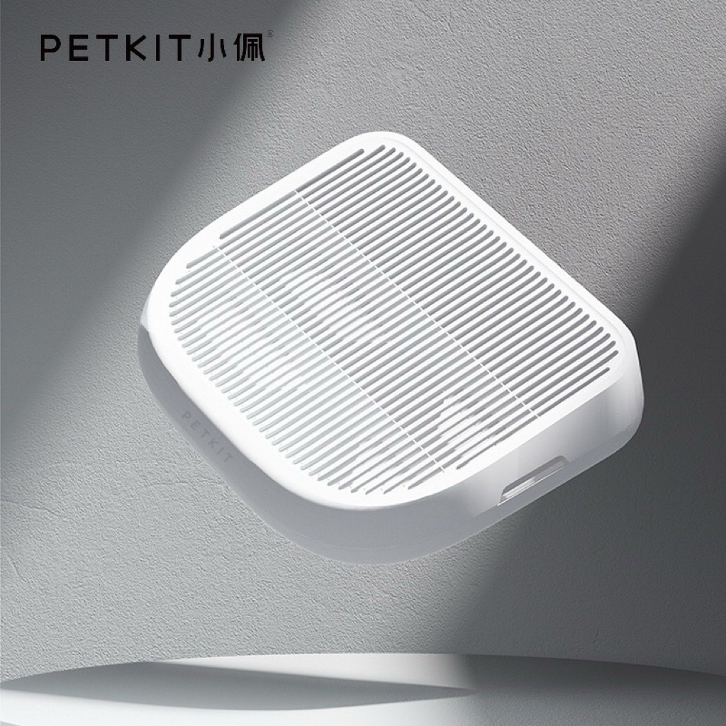 Khay chống văng cát PetKit cực đỉnh