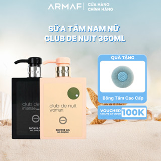 Sữa Tắm Hương Nước Hoa Nam Armaf Club De Nuit Woman - Intense Man Shower Gel 360ML