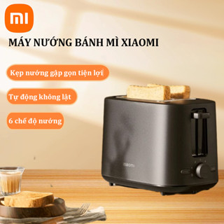  máy nướng bánh mì Xiaomi Không cần phải lật Lò nướng có thể gập lại Nướng 6 giai đoạn Lò nướng đôi 