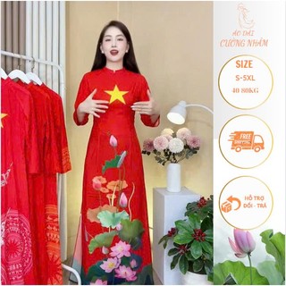 Áo Dài Truyền Thống Cờ In Hoạ Tiết Hoa Sen, Sen Dưới Tà Hàng Mới, Sao Sen Đủ Size S/M/L/XL/2XL/3XL/4XL/5XL