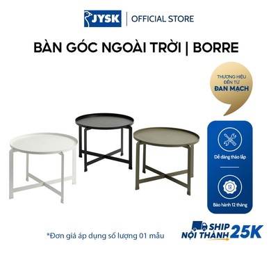 Bàn góc ngoài trời | JYSK BORRE | thép | nhiều màu | Ø50xC40cm