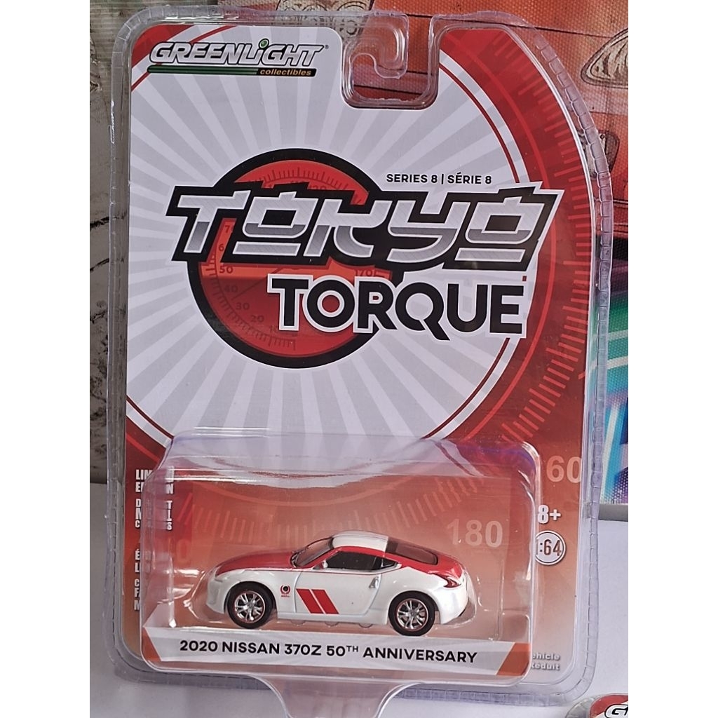 GREENLIGHT 2020 NISSAN 370Z 50TH ANNIVERSARY  - TOKYO TORQUE SERIES 8