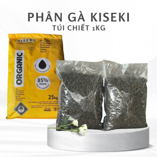  {MIỄN SHIP}Phân Gà Nhật Kiseki Hàng Chính Hãng Bao 5 kg Phân Gà Tan Chậm Hữu Cơ Khoáng Nhật Bản 