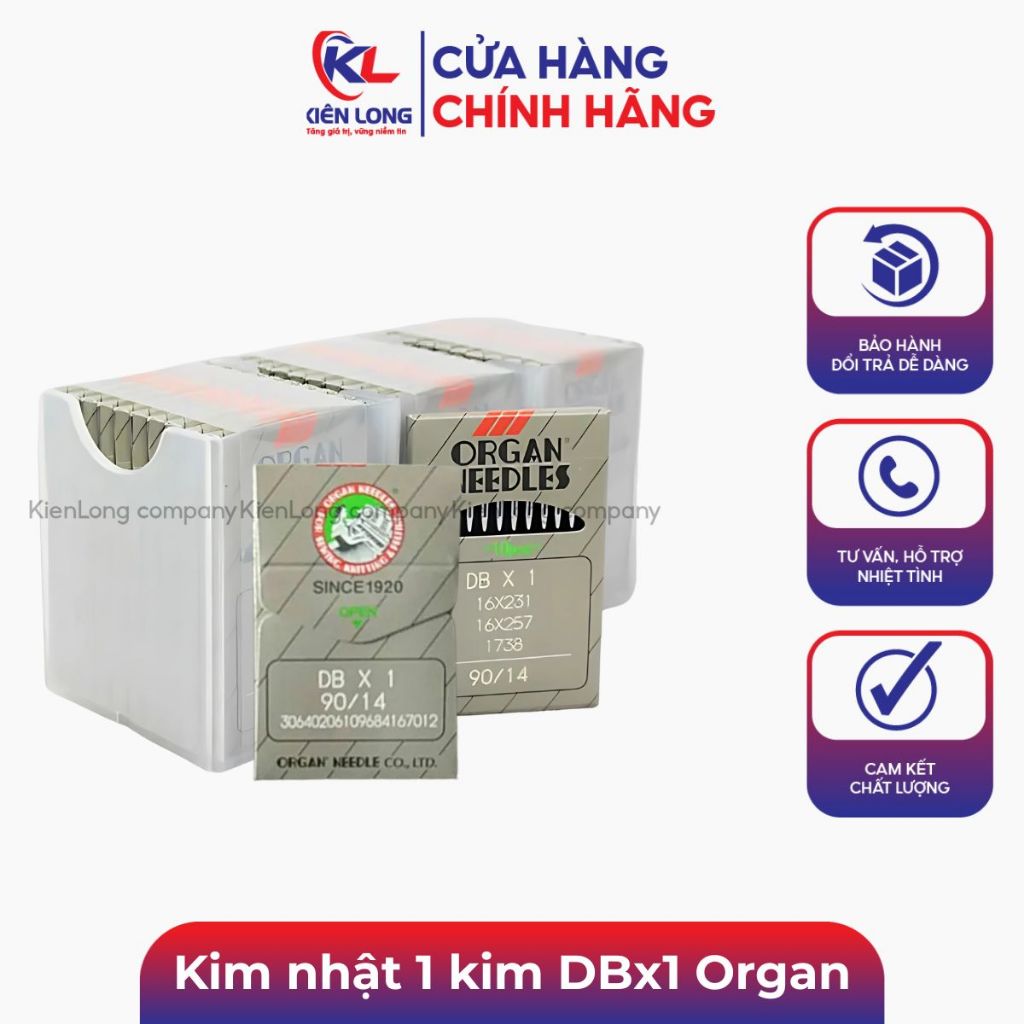 Kim nhật 1 kim DBx1 Organ cái đủ size dùng cho máy may 1 kim công nghiệp (Vỉ 10 cái)