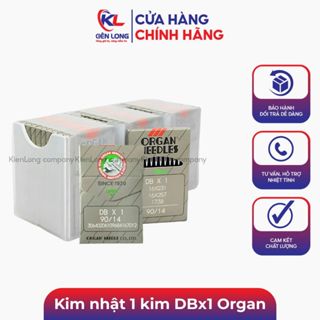 Kim nhật 1 kim DBx1 Organ cái đủ size dùng cho máy may 1 kim công nghiệp (Vỉ 10 cái)