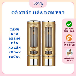  Bình đựng nước rửa tay hộp đựng dầu gội sữa tắm gắn tường  tặng kèm miếng dán không cần khoan tường  