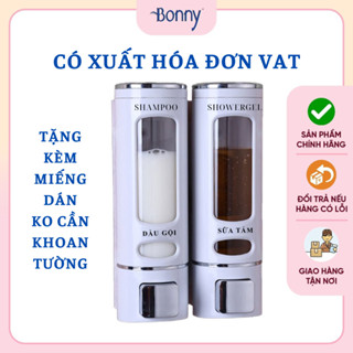  Bình đựng nước rửa tay hộp đựng dầu gội sữa tắm gắn tường tặng kèm miếng dán không cần khoan tường 