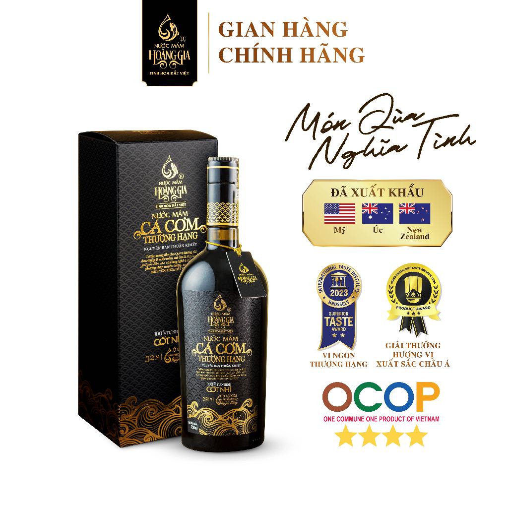 [Hộp giấy 750ml] Nước mắm cá cơm thượng hạng Hoàng Gia ủ chượp 1.5 năm – Quà tặng ẩm thực cao cấp​