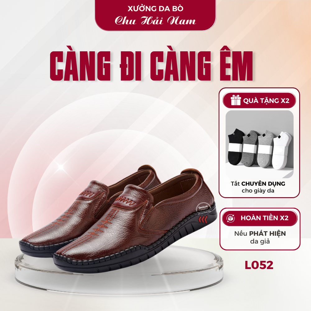 L052 Giày Lười Da Bò Thật 100%, Giày Da Đế Khâu Bằng Cao Su Nguyên Khối Mềm Mại Đi Mưa Không Bung