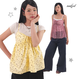 Áo hai dây NAKEDbyV áo kiểu xòe có chun lưng voan hàn quốc Scrunched Floral Top