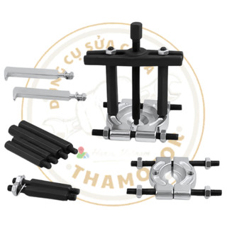 Bộ vam cảo đĩa chặn tháo vòng bi bạc đạn 14 chi tiết 50mm 75mm, bộ cảo đĩa mặt trăng, vam đĩa chặn