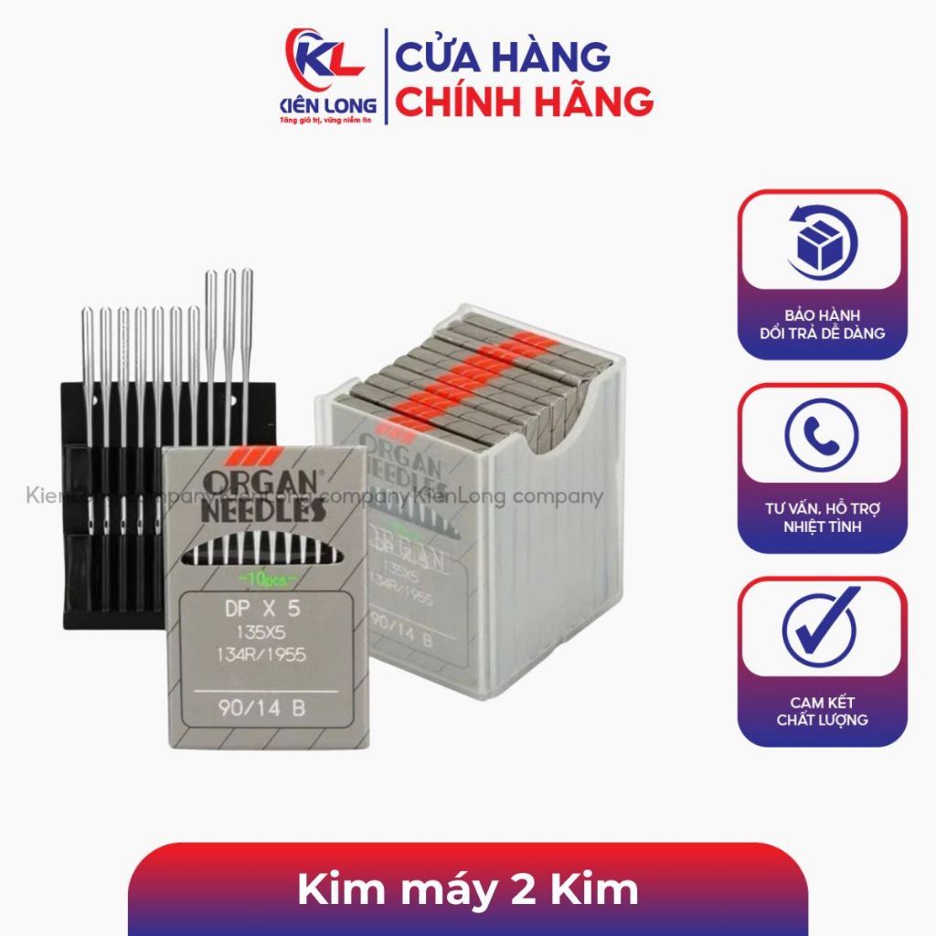 Kim Máy 2 Kim, Máy 1 Kim Trụ Lỗ To DPx5 Nhật Organ VỈ 10 CÁI Đủ size, phụ kiện ngành may