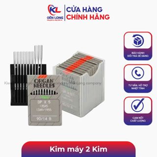 Kim Máy 2 Kim, Máy 1 Kim Trụ Lỗ To DPx5 Nhật Organ VỈ 10 CÁI Đủ size, phụ kiện ngành may