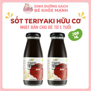 Sốt Teriyaki hữu cơ cho bé từ 1 tuổi, Sốt chấm hoặc ướp món phong cách Nhật Bản lọ 200ml