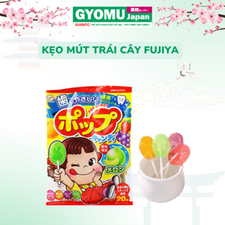 Kẹo mút Fujiya hương trái cây 20 cái / gói - Nhật Bản - Gyomu Japan