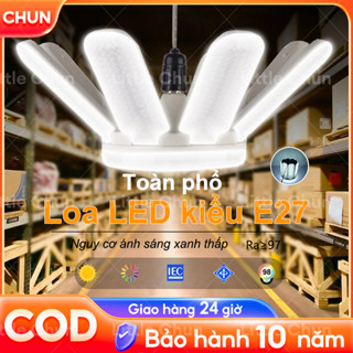 Bóng đèn LED cánh quạt xếp ánh sáng trắng 200W siêu sáng Tiết Kiệm Điện Năng - bảo hành 10 năm