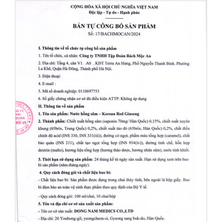Nước Tăng Lực Hồng Sâm Won (1 chai)