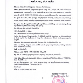 Nước Tăng Lực Hồng Sâm Won (1 chai)