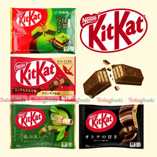 [Date MỚI T2/2026] BÁNH KITKAT NHẬT BẢN – TRÀ XANH, SOCOLA  SỮA | HÀNG NỘI ĐỊA NHẬT