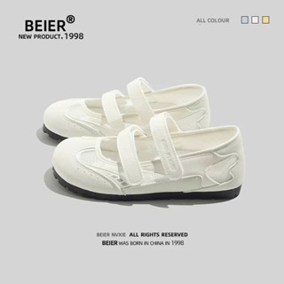 BEIER AUTH 100% Giày búp bê beier giày đế bệt beier mầu trắng tiểu thư 3536