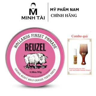 [ Full Size ] Sáp Vuốt Tóc Nam REUZEL Pink Pomade