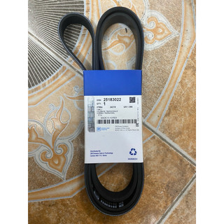 Dây Curoa Tổng Captiva Máy xăng 2007-2009 Chính Hãng Gm