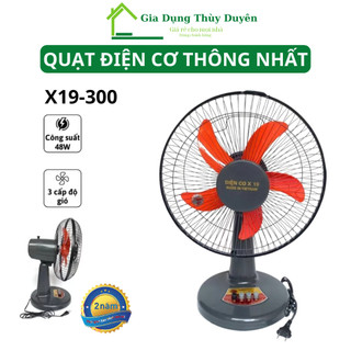  Quạt điện cơ X19 300 mini để bàn nhỏ 5 cánh công suất 48W với 3 chế độ gió êm thống nhất vinawind 91 