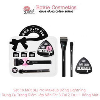  Set 3 Cọ Mút BLJ Pro Makeup Dòng Lightning Dụng Cụ Trang Điểm Lớp Nền Set Cái 2 Cọ + 1 Bông Mút 