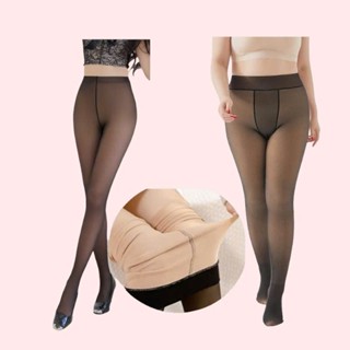 Quần tất 3d bigsize (40-80kg) mỏng siêu dai che khuyết điểm liền bàn chân 3 màu đen , khói, cát cháy