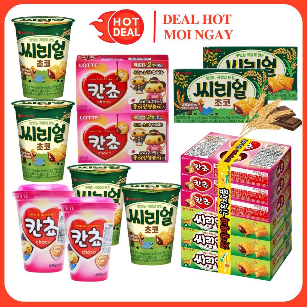 Bánh Ngũ Cốc Lotte Socola Hàn Quốc