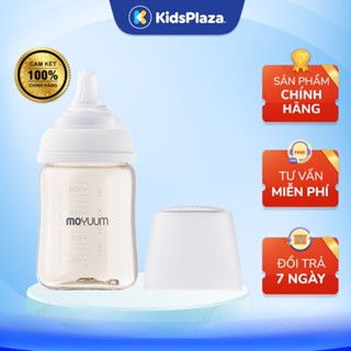 Bình sữa Moyuum PPSU Premium BASIC thế hệ 3 đủ dung tích 80ml/ 170ml/ 270ml chính hãng KidsPlaza