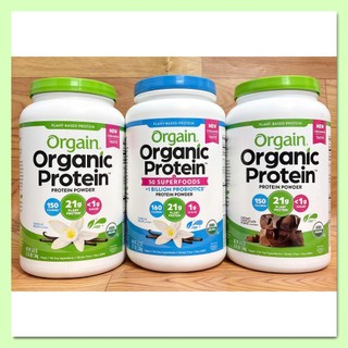 Bột uống Orgain Organic Protein 1kg