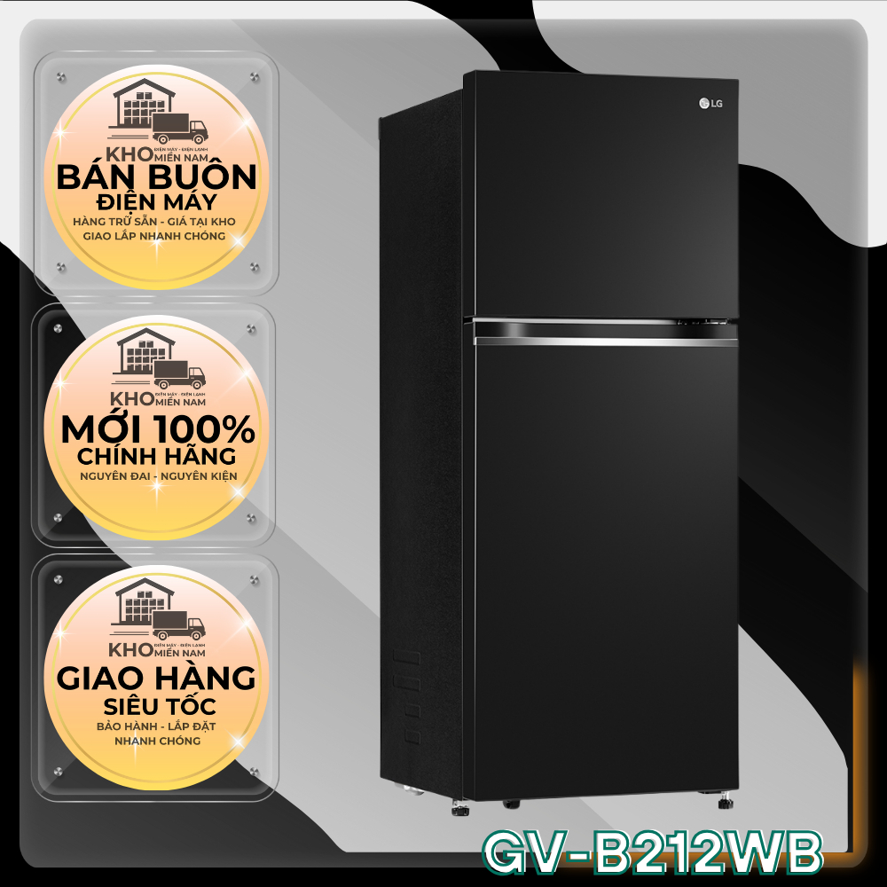 Tủ lạnh LG 217 LÍT GV-B212WB Inverter