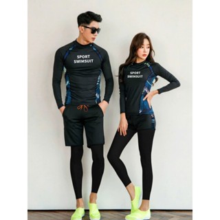 Bộ quần áo bơi ABN03 nam nữ dài tay Sport Swimsuit