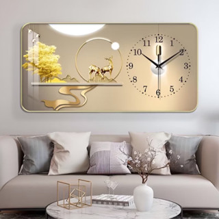  Đồng Hồ Tráng Gương KIM TRÔI "HƯƠU PHÚ QUÝ TÀI LỘC " In UV 5D Cao Cấp -Trang Trí Nhà Cửa. 