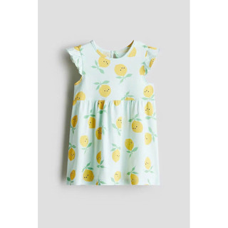 Váy cánh tiên bé gái H&M, chất liệu cotton 4M-4Y (Link 1)