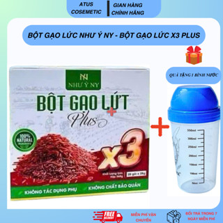(Giá rẻ nhất) Bột gạo lứt  PLUS như ý chính hãng - 1 hộp 20 gói BỘT GẠO LỨC GIẢM CÂN NHƯ Ý NY Organic - LỢI SỮA
