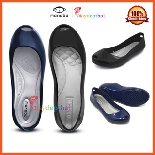  Giày nhựa nữ dáng búp bê đi mưa Thái Lan Monobo Julie 