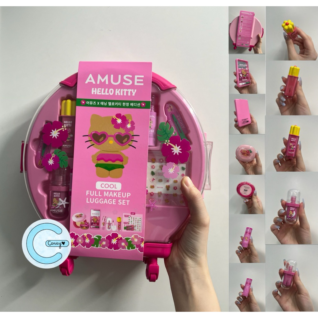 (TÁCH SET) AMUSE x TANNING HELLO KITTY FULL MAKEUP LARGE LUGGAGE SET JANG WONYOUNG CHÍNH HÃNG CÓ SẴN